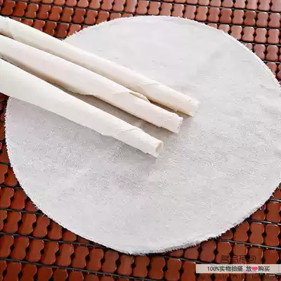 Household cotton non-stick steamed cage mat round small steamed cloth drawer mat steamed cage cloth steamed buns Steamed buns filter cloth