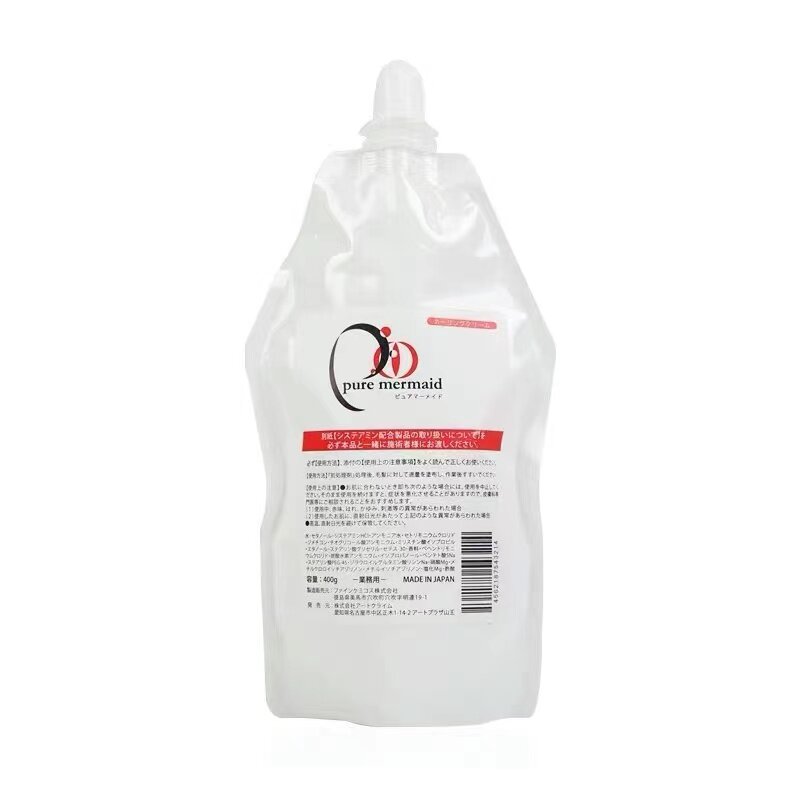 Original imported Japanese mermaid 40 minutes fast perm multi-function perm water hair correction cream hair soft