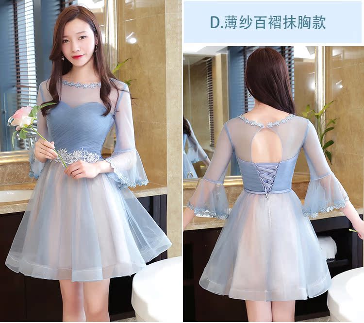 Robe de soirée OTHER   en Maille - Ref 3211841 Image 38