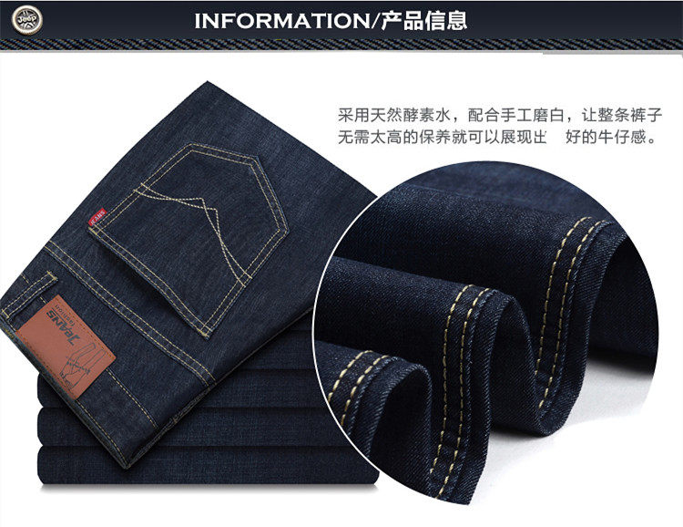 Jeans pour jeunesse en coton pour printemps - Ref 1481684 Image 18