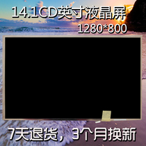 Toshiba L311 M331 M331 L310 M321 M300 M300 M336 M336 notebook LCD display screen