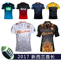 2017 New Zealand NRL quần áo bóng đá trưởng vùng cao bão bão blues bóng đá quần áo bóng bầu dục - bóng bầu dục găng tay chơi bóng bầu dục