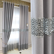 High-grade atmosphere European simple modern gray cotton linen hollow embroidered curtain living room bedroom floor window screen shading