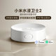 Xiaomi Flood Guard 2 accurate waterproof local alarm