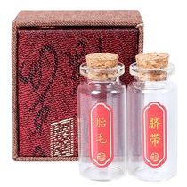 Newborn baby baby hair souvenir production DIY belly button collection bottle deciduous tooth storage storage box