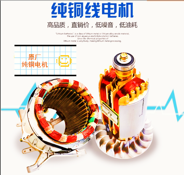 Gasoline diesel generator motor assembly rotor stator motor complete set 3kw 5 6kw 8kw 10kw pure copper