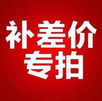 How many pieces of money will be made for the fixed deposit and the price of a fixed deposit?