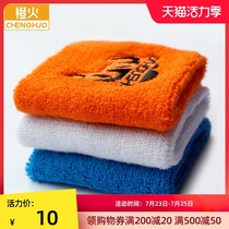 Orange Fire childrens sports Basketball Badminton Tennis Volleyball Primary and secondary school students large and medium children wrist size