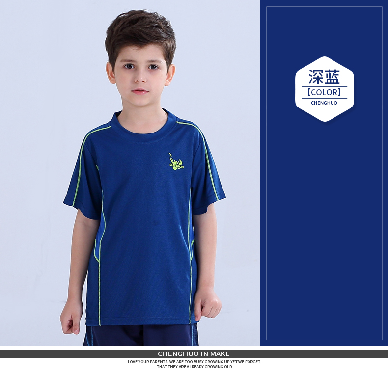 Cậu bé mùa hè ngắn tay t-shirt thoáng khí và nhanh chóng làm khô quần áo thể thao ngoài trời chạy quần áo cam xanh xanh cậu bé lớn quần áo bé trai