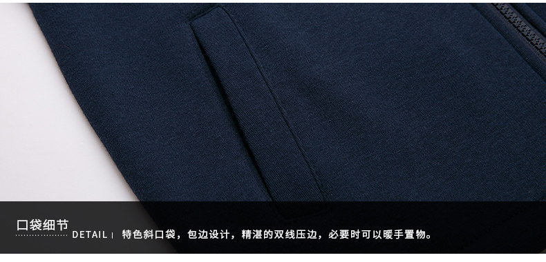 Gilet garcon - Ref 2067663 Image 23