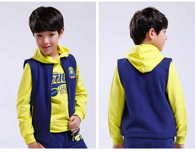 Gilet enfant - Ref 2069765 Image 15