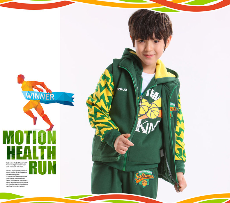 Gilet garcon - Ref 2067663 Image 16