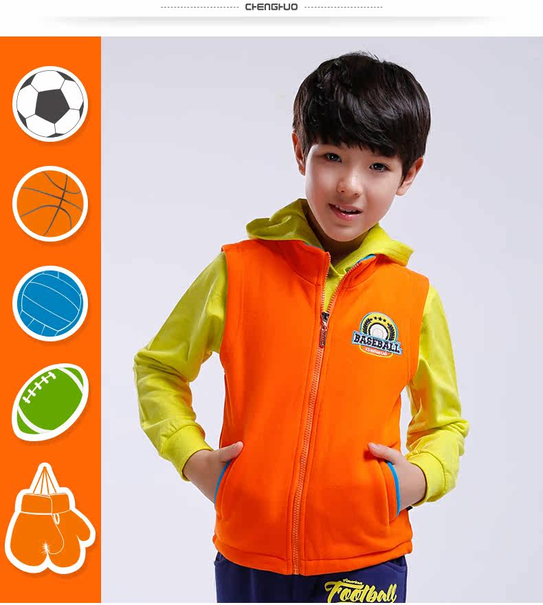 Gilet enfant - Ref 2069765 Image 19