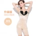 Corset liền kề bụng eo cơ thể làm đẹp làm đẹp đốt cháy corset biện pháp giảm béo để giảm bụng mỏng mùa thu và mùa đông mỏng Một mảnh