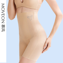 Mousse collection of hip and hip pants female summer teething hip shaping close-up thigh collection small belly plastic body postpartum waist deity