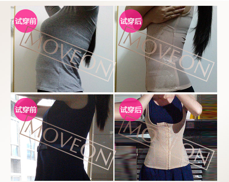 Body MOVEON MS007# en nylon - Ref 648715 Image 10