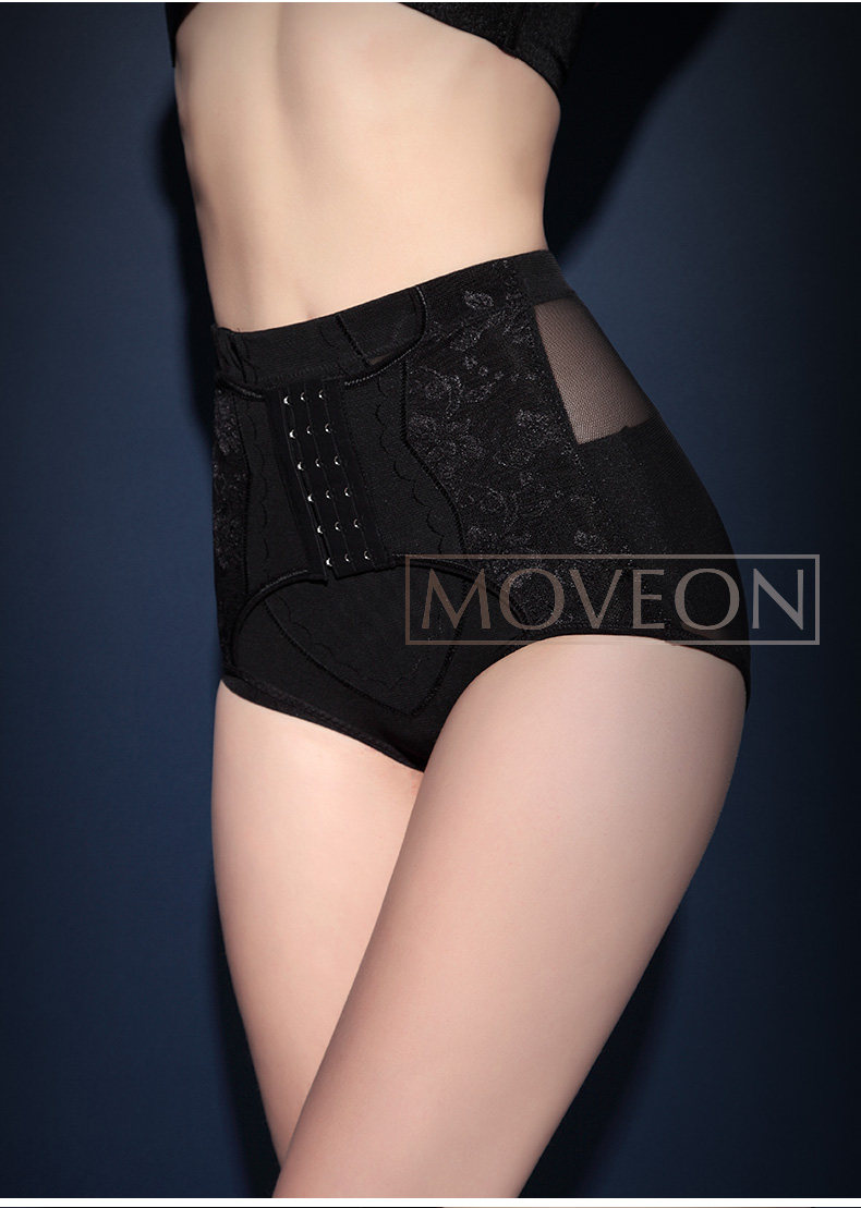 Slip jeunesse MOVEON MS8809 en nylon - Ref 642137 Image 15