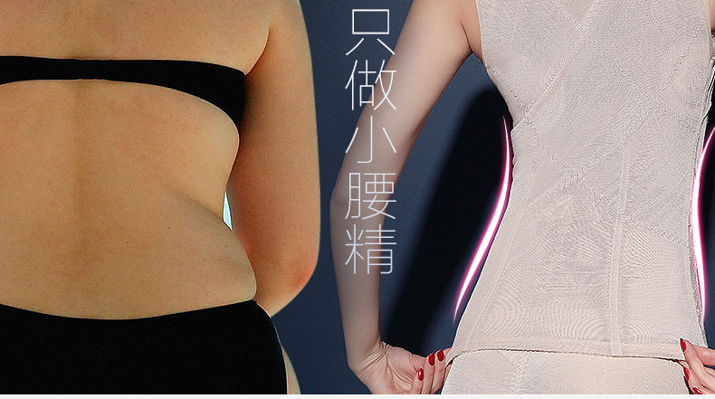 Body MOVEON MS007# en nylon - Ref 648715 Image 13