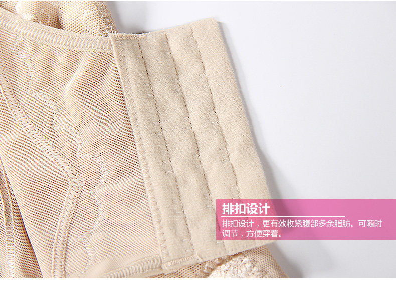 Slip jeunesse MOVEON MS8809 en nylon - Ref 642137 Image 20