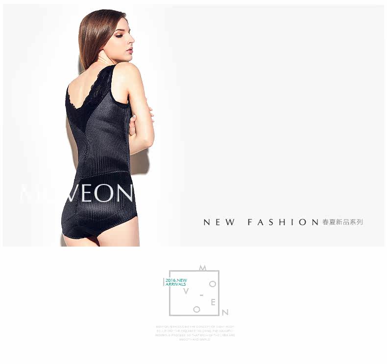 Sous-vêtement minceur MOVEON sexy en nylon - Ref 707058 Image 17