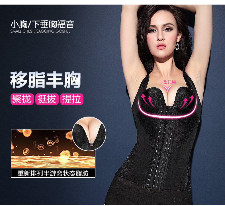 Body MOVEON MS007# en nylon - Ref 648715 Image 15