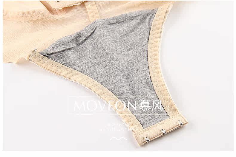 Body MOVEON MS6615 en nylon - Ref 668394 Image 22