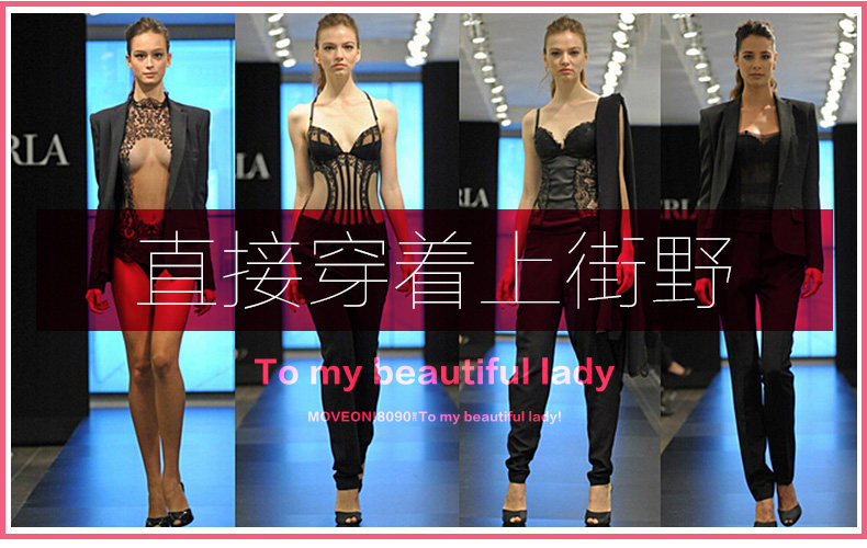 Sous-vêtement minceur MOVEON sexy en nylon - Ref 707054 Image 12