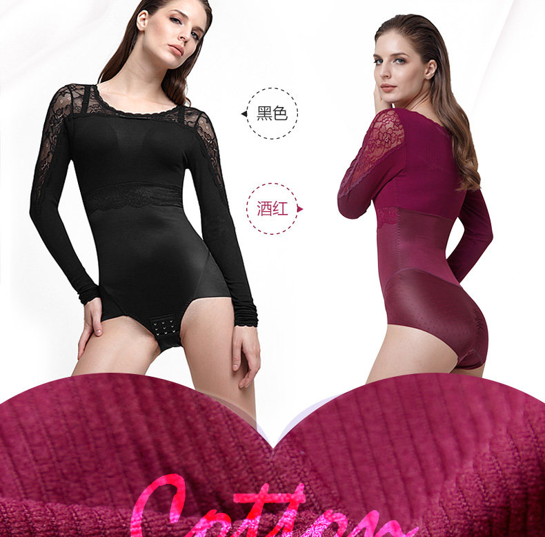 Sous-vêtement minceur MOVEON sexy en nylon - Ref 707054 Image 9