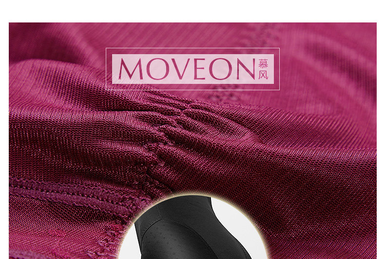 Sous-vêtement minceur MOVEON sexy en nylon - Ref 692479 Image 38