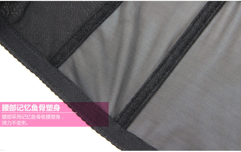 Body MOVEON MS007# en nylon - Ref 648715 Image 42