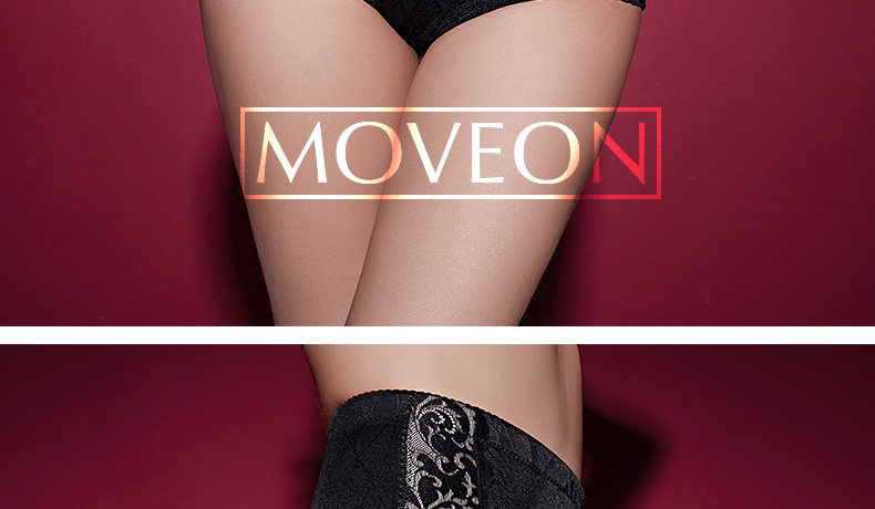 body amincissant MOVEON MS8475 en nylon - Ref 672894 Image 24