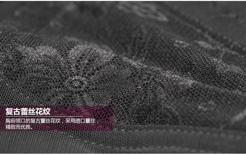 Body MOVEON MS007# en nylon - Ref 648715 Image 38