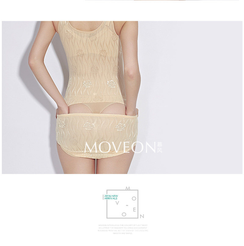 Sous-vêtement minceur MOVEON sexy en coton - Ref 692085 Image 13