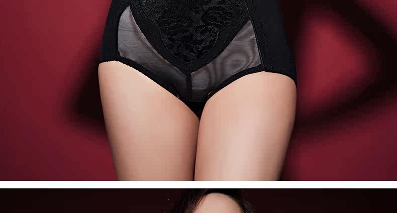 body amincissant MOVEON MS3632S en nylon - Ref 670677 Image 21