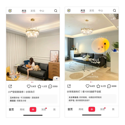 灯屋 Лампа, хрустальный современный светильник для гостиной, популярно в интернете, легкий роскошный стиль, 2021 года