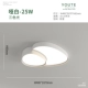 40 см. Диаметр -phite -Three -color Light (спальня свет 10-15 квадратных рекомендаций и использования)