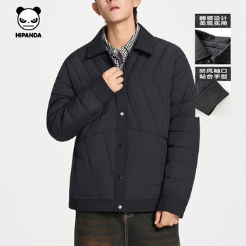 Hipanda Hello Panda Trendy Brand Shirt Collar Design Stylish Cold-Proof down Jacket for Men 2025 Winter New Style