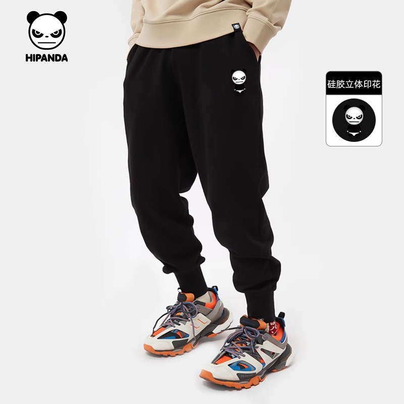 Hipanda Hello Panda Trendy Brand Sweatpants Basic Style Jogger Pants 2026 Spring New Knit Sports Pants