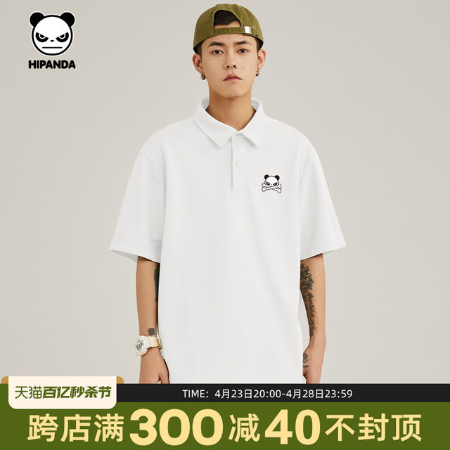 Hipanda Hello Panda short-sleeved polo shirt men's 2024 summer new men's birthday loose lapel T-shirt trendy