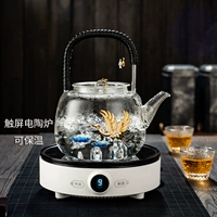 14 Jingtai Blue Glass Ti Lianghu Cloud Crane (No Inner Bullen)+Сяобайская печь