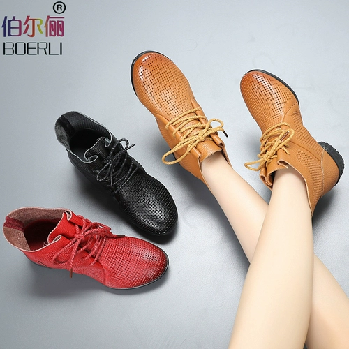 伯尔俪 Современная танцующая обувь, из натуральной кожи, мягкая подошва