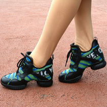 Burr Lady Genuine Leather Dance Shoes Womens Summer New Dancing Shoes Breathable Mesh Surface Soft-bottom Modern Dance Square Dance Shoes