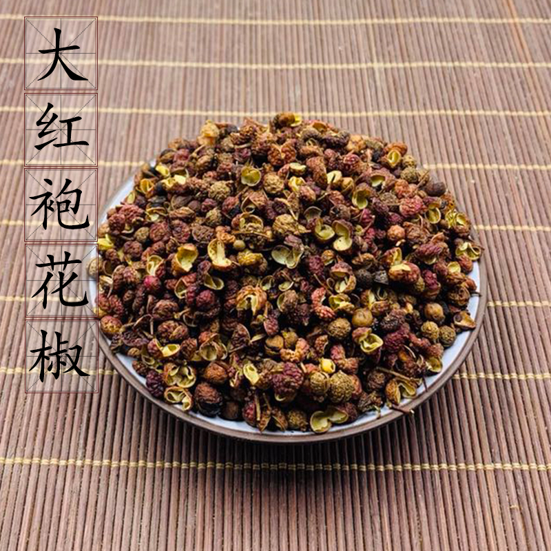 (100g) Dahongpao pepper, red pepper, Sichuan pepper, sweet pepper, red pepper, red pepper 2 pieces