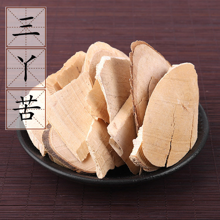 Wild trigeminal tiger 500g tripods bitter triangal Chinese herbal medicine to supply three-to-the-tiger tripods bitter 2 pieces