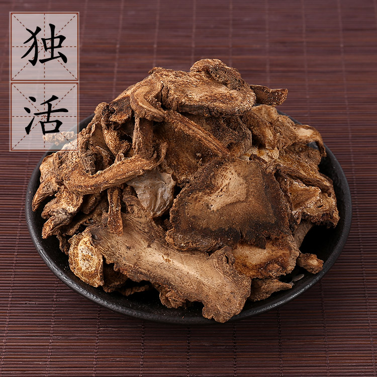 (100g) Duhuo delicious wild slices Chinese herbal medicine supply Dahuo Yuhuo 2 pieces