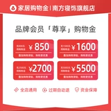 Южный спад эксклюзивный золото шоппинга