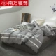 Bộ đồ giường miền Nam chăn đơn mảnh chăn bông đơn bộ 1,5 m giường bông đôi 200x230 - Quilt Covers