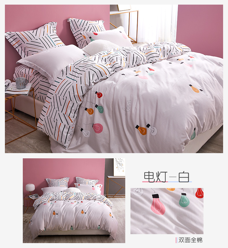 Bộ đồ giường miền Nam bốn miếng bông hoạt hình sinh viên ký túc xá vải lanh ba mảnh bao gồm giường đơn - Bộ đồ giường bốn mảnh chăn ga gối đệm hanvico giảm giá
