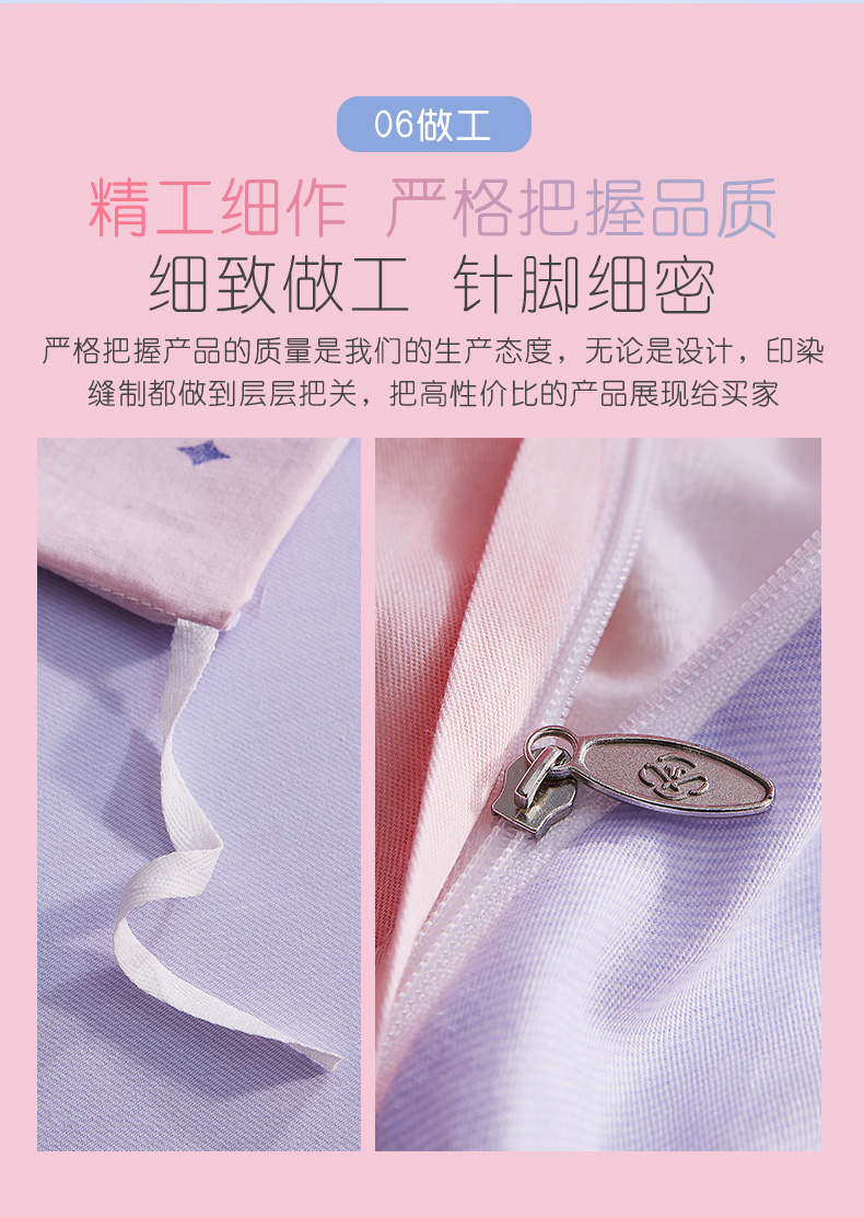 Bộ đồ giường miền Nam bốn miếng bông hoạt hình sinh viên ký túc xá vải lanh ba mảnh bao gồm giường đơn - Bộ đồ giường bốn mảnh chăn ga gối đệm hanvico giảm giá