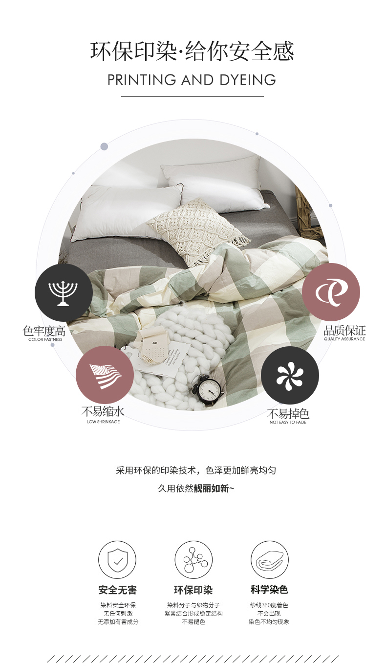 Khăn trải giường miền Nam đã giặt chăn bông đơn chiếc chăn đơn bộ 1,5 m giường bông đôi 200x230 - Quilt Covers 	chăn ga gối đệm phao	